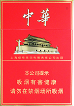 中华（细支3mg）